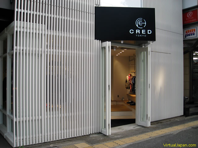 Cred Tokyo Entrance Photo